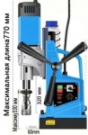 Магнитный сверлильный станок Metaltool MT108R